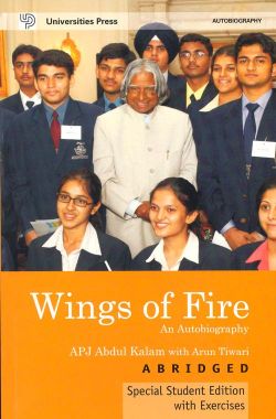 Orient Wings of Fire: An Autobiography (Abridged, Special Student Edition with Exercises)